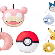 ピカチュウやイーブイを連れて旅行に行こう！「ポケモン」たちのトラベルグッズがヴィレッジヴァンガードから登場