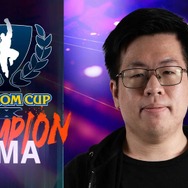 ジュリ使いUMAが100万ドル格ゲーマーに輝いた「CAPCOM CUP X」は最も視聴されたCAPCOM CUPに…最大同接はガチくんの試合が記録