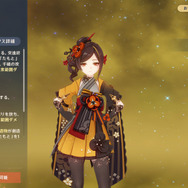 『原神』Ver.4.5予告番組まとめ…テーマイベントではモンドで「錬金ショップ」を経営！ゲーム外では「じゃがりこ」ともコラボ