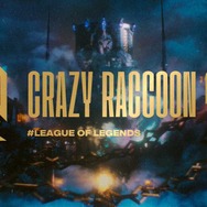 CRカップ『リーグ・オブ・レジェンド』が3月9日・10日に開催決定!人気加速中の『LoL』を人気コミュニティ大会が初採用