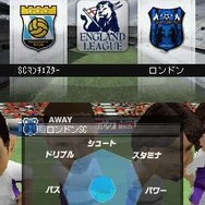 サカつくDS ワールドチャレンジ2010
