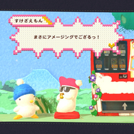 うぴょーっ！『へべれけ』が超可愛く生まれ変わったぴょーっっ！！『へべれけ2』はワクワクが止まらない癒し系脱力ACT【プレイレポ】