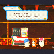 うぴょーっ！『へべれけ』が超可愛く生まれ変わったぴょーっっ！！『へべれけ2』はワクワクが止まらない癒し系脱力ACT【プレイレポ】