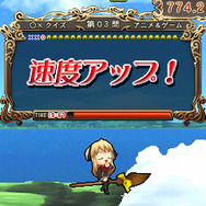 クイズマジックアカデミーmobile4