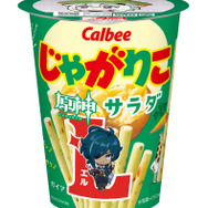 『原神』×「じゃがりこ」がコラボ！「ガイア」「モナ」など人気キャラクターがデザインされた期間限定パッケージに