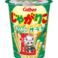 『原神』×「じゃがりこ」がコラボ！「ガイア」「モナ」など人気キャラクターがデザインされた期間限定パッケージに