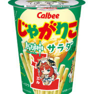 『原神』×「じゃがりこ」がコラボ！「ガイア」「モナ」など人気キャラクターがデザインされた期間限定パッケージに