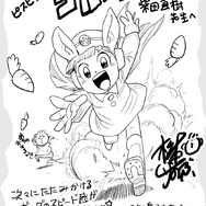 『デュエル・マスターズ』松本しげのぶ先生