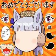 『でんぢゃらすじーさん』曽山一寿先生・1