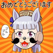 『でんぢゃらすじーさん』曽山一寿先生・2