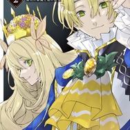 ※画像は最強ジャンプ編集部公式Xより引用。