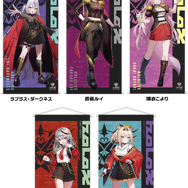 ホロライブ・holoXが「ドデカミン」とコラボ…！豪華な
