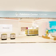 「ポケセントウキョーベイ」プレオープン・優先入場の応募受付は明日3月5日まで！リニューアル記念グッズも一足先に買える