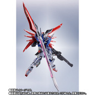 L ROBOT魂 デスティニーガンダムSpecII【新品未開封・3個】 METAL ROBOT魂「デスティニーガンダムSpecII」3次受注は“抽選