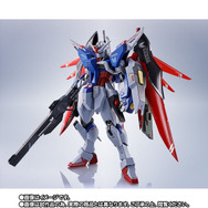 未開封 L ROBOT魂 デスティニーガンダムSPECⅡ 3点セット L ROBOT魂 デスティニーガンダムSpecII【新品未開封・3個