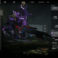 PvPvEシューター『SYNDUALITY Echo of Ada』 は自分だけのメイガスと共に“生きていく感覚”が味わえた！フル装備での対人戦にも挑んだ試遊会レポート