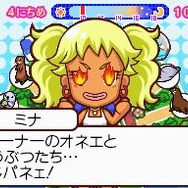 みんなの水族館