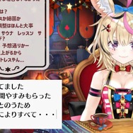 ホロライブ・尾丸ポルカ、二度の緊急入院をしていたことを配信で明かす…今後は様子を見ながら通常営業