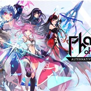 『ファントム オブ キル -オルタナティブ・イミテーション-』が本日3月5日にリリース！事前登録者数は 30 万人を突破