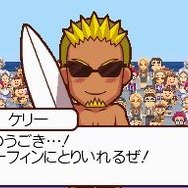 みんなの水族館