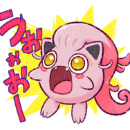 ハイテンションなピカチュウや寝転がるヤドンのLINEスタンプがかわいい！日常を盛り上げる「ポケモン テンションぶち上げスタンプ」が発売