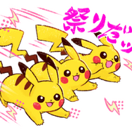ハイテンションなピカチュウや寝転がるヤドンのLINEスタンプがかわいい！日常を盛り上げる「ポケモン テンションぶち上げスタンプ」が発売