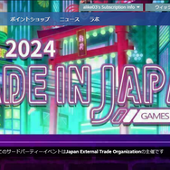 独立行政法人・JETROがSteamで「日本産ゲーム特集」ページを公開!インディー中心に珠玉のゲーム作品を紹介、一斉セール告知も