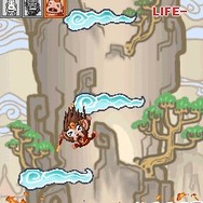 斉天大聖
