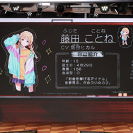 新ブランド『学園アイドルマスター』発表！プレイヤーはプロデューサー科の学生、アイドル科の生徒をスカウトし二人三脚でライブ成功を目指す【メディア向け発表会まとめ】