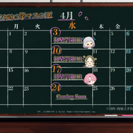 新ブランド『学園アイドルマスター』発表！プレイヤーはプロデューサー科の学生、アイドル科の生徒をスカウトし二人三脚でライブ成功を目指す【メディア向け発表会まとめ】