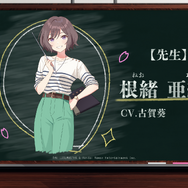 新ブランド『学園アイドルマスター』発表！プレイヤーはプロデューサー科の学生、アイドル科の生徒をスカウトし二人三脚でライブ成功を目指す【メディア向け発表会まとめ】