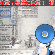 「私のいない他の配信で私の名前を出さないで」にじさんじ・栞葉るりが注意喚起…コメントする前に一呼吸を