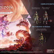 PC版『Horizon Forbidden West Complete Edition』システム要件や幅広いカスタム項目に関する最新情報公開