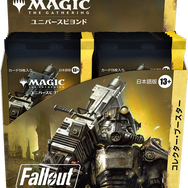 『Fallout』の仲間たちが4人対戦を楽しめる統率者デッキで登場！ハイエネルギーで荒廃した世界観の『MTG』×『Fallout』商品詳細公開