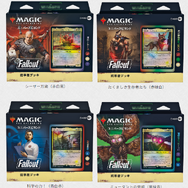 『Fallout』の仲間たちが4人対戦を楽しめる統率者デッキで登場！ハイエネルギーで荒廃した世界観の『MTG』×『Fallout』商品詳細公開