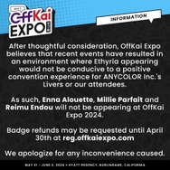 海外VTuberイベントがにじさんじENライバーの出演を取りやめ…「ポジティブな体験にならない環境にある」として