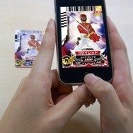 カードダス+iPhone+ARで遊べる「スーパー戦隊バトルダイスオー」・・・バンダイ
