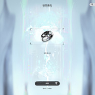 『アークナイツ』を手掛けたHypergryphの新作『エクスアストリス』の魅力ーこのアクションの奥深さ&壮大な物語がスマホでいつでも遊べるのはかなり嬉しい【プレイレビュー】