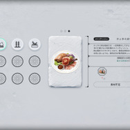 『アークナイツ』を手掛けたHypergryphの新作『エクスアストリス』の魅力ーこのアクションの奥深さ&壮大な物語がスマホでいつでも遊べるのはかなり嬉しい【プレイレビュー】