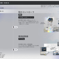 『アークナイツ』を手掛けたHypergryphの新作『エクスアストリス』の魅力ーこのアクションの奥深さ&壮大な物語がスマホでいつでも遊べるのはかなり嬉しい【プレイレビュー】