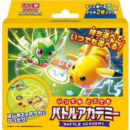 まるでフィクションのような珍事…秋葉のカードショップが商品を一桁多く誤発注、在庫がスペースを独占し店舗大会を中止する事態に