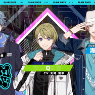 『ライドカメンズ』PV第2弾で、「仮面ライダー才悟」が変身！「忘れてしまっている本当の姿を取り戻せるか」という意味深なコメントも