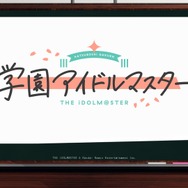 『アイマス』新作発表で音楽プロデューサー・佐藤貴文氏の代表作多すぎ問題が勃発…「なんどでも笑おう」はもちろん名作、だけど他にもいい曲が揃ってる