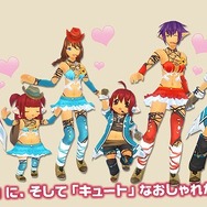 グランディア オンライン