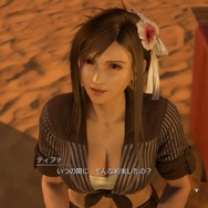『FF7 リバース』の「水着ティファ」は目のやり場に困る! 隠し切れない大胆な胸元とショートパンツの色香にKO寸前