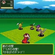 真ガイア伝記ネムルノキ