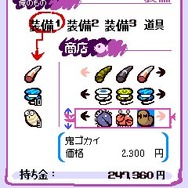 釣りざんまい