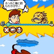 釣りざんまい