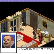 ハリウッドホテル