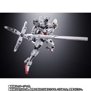 【新品未開封】超合金　ガンダム・キャリバーン　フィギュア　水星の魔女 機動戦士ガンダム 水星の魔女』フィギュア「超合金 ガンダム